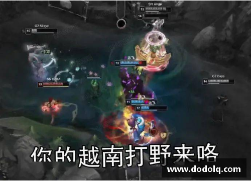 ABG欧博大连一方成功保持不败，赛季表现令人期待