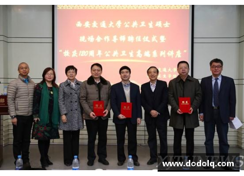 ABG欧博清科创业学院携导师走进西安交通大学，春季创业领航营圆满开展