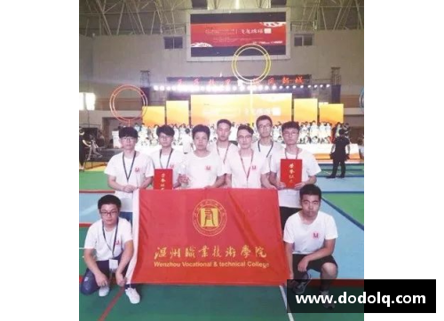 ABG欧博CUBAL总决赛：广东工业大学勇夺冠军的辉煌之路 - 副本