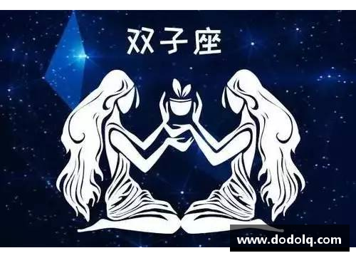 ABG欧博星座之战：双子座球员的挑战与冒险