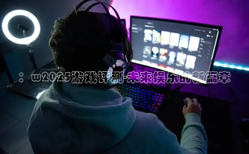 im电竞体育首页