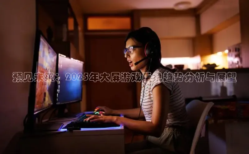 im电竞·电子竞技平台