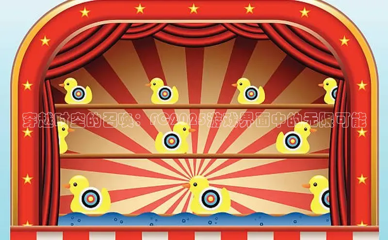 IM电竞平台官网入口